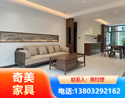 驻马店全屋定制