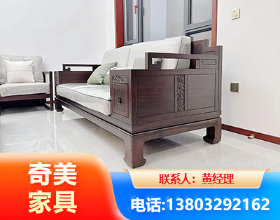 驻马店实木家具
