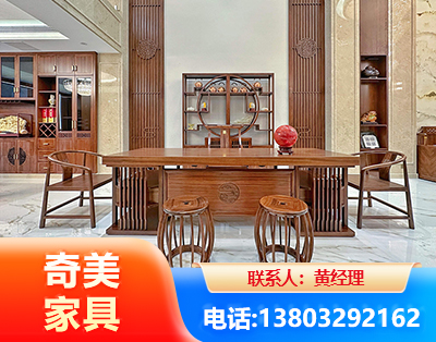 驻马店办公家具