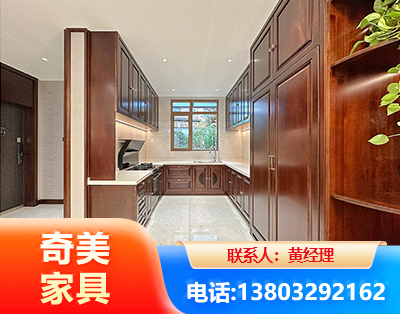 驻马店实木家具