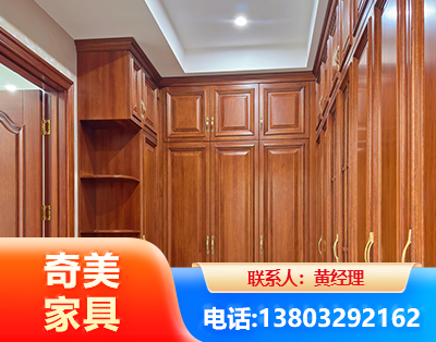驻马店全屋定制