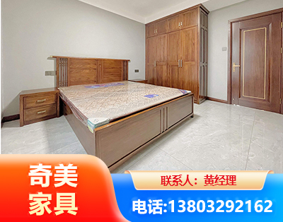 驻马店板式家具