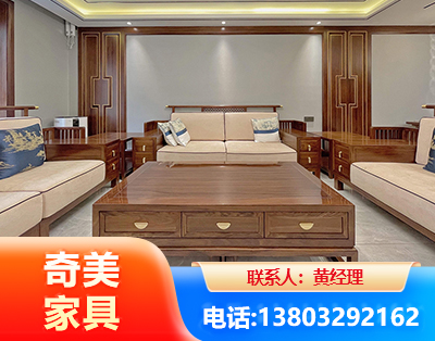 驻马店实木家具