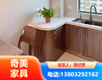 驻马店民用家具