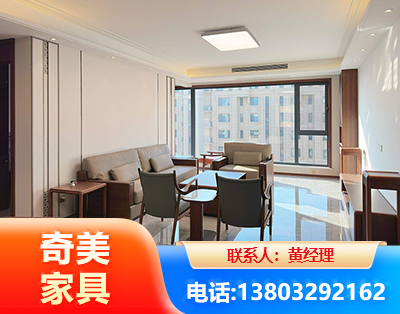 驻马店板木结合家具