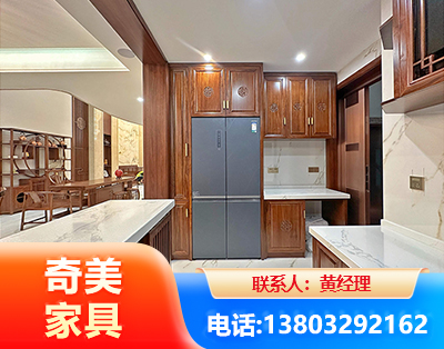 驻马店板式家具