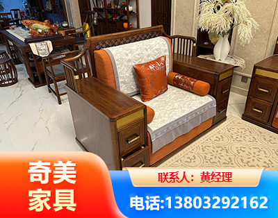 驻马店实木家具