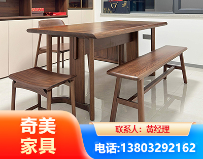 驻马店办公家具