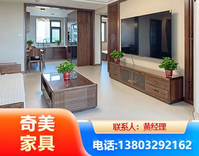 驻马店民用家具
