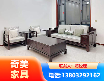 驻马店民用家具