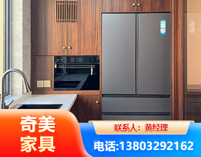 驻马店板式家具