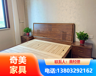 驻马店民用家具