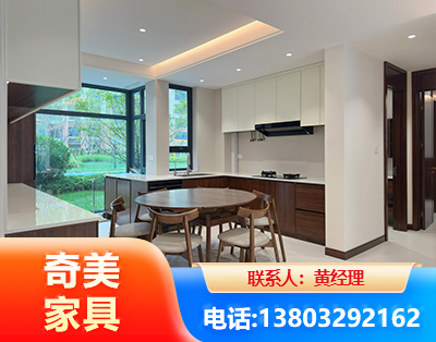 驻马店全屋定制