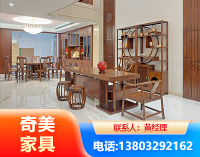 驻马店办公家具