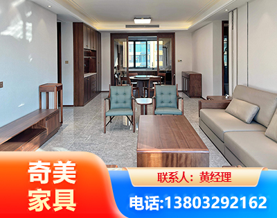 驻马店板木结合家具