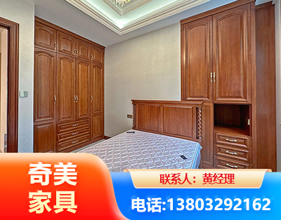 驻马店板木结合家具