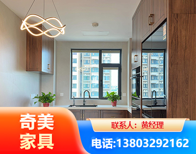驻马店民用家具