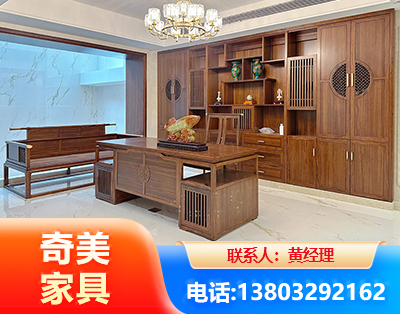 驻马店办公家具