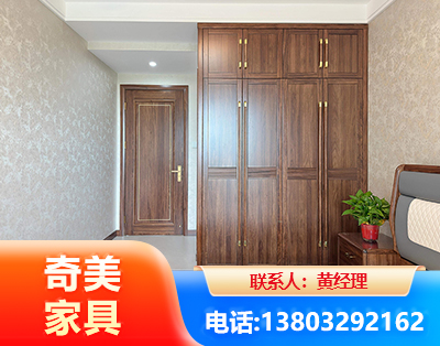驻马店民用家具