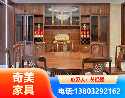 驻马店全屋定制