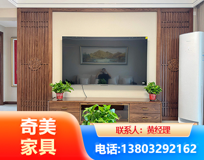 驻马店板式家具