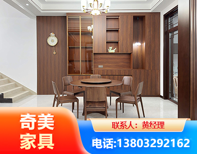 驻马店办公家具
