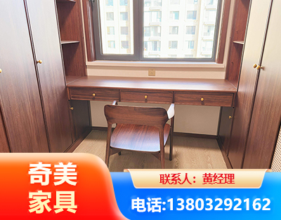 驻马店板式家具