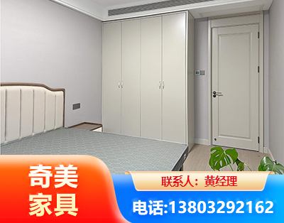 驻马店板式家具