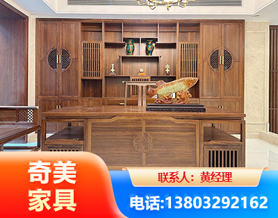 驻马店办公家具
