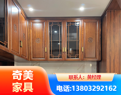 驻马店全屋定制