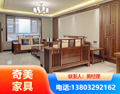 驻马店板木结合家具
